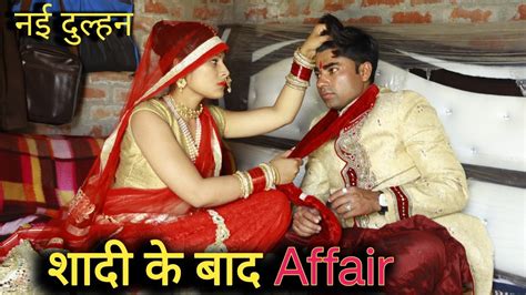 china ka sexy movie|Husband Wife Suhagraat Romance Story